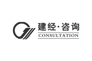 建經投資諮詢有限公司